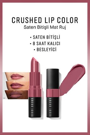 رژ لب زرشکی ساتن Bobbi Brown - کد 3934606