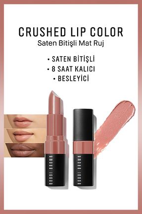 رژ لب آبی ساتن Bobbi Brown - کد 92606279