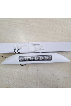 ابزار آلات و تاسیسات قایق سفید Hoja - کد 760552700