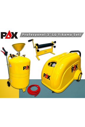 شستشوی فشار قوی PAX - کد 760239529