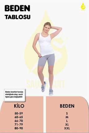 رکابی سفید زنانه الاستین SAUNA SUIT - کد 683411903