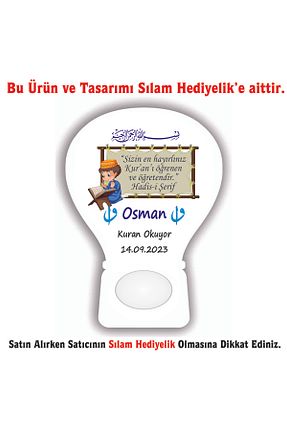 مگنت رنگی sılamhediyelik - کد 761768444