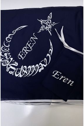 عقد و عروسی و حنابندان سرمه ای TAN EVENT - کد 762156670