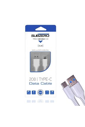 کابل شارژر سفید Subzero - کد 762294614