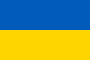 the active country for shopping