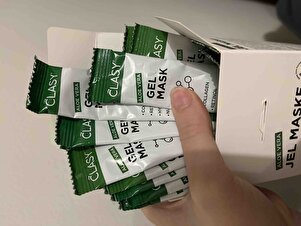 صورة المراجعة