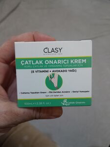 صورة المراجعة