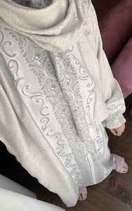 صورة المراجعة