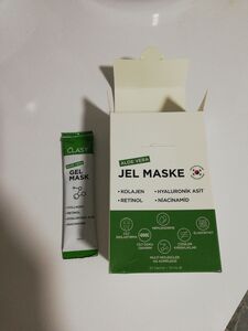 صورة المراجعة