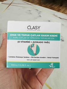صورة المراجعة