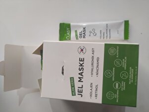 صورة المراجعة