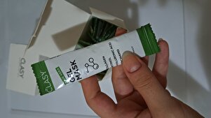 صورة المراجعة