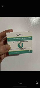 صورة المراجعة