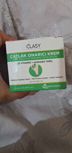 صورة المراجعة