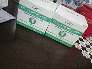صورة المراجعة