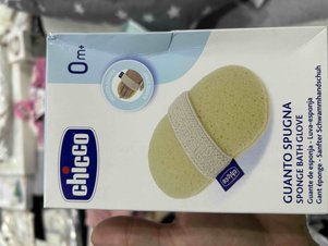 yorum görseli