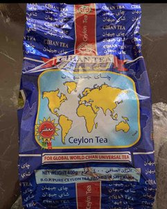 yorum görseli