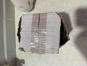 Müşteri yorumu görseli