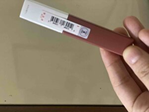 Müşteri yorumu görseli