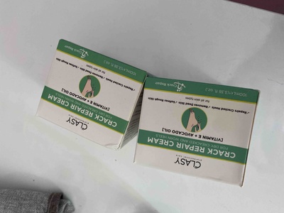 صورة المراجعة
