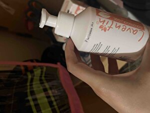 Müşteri yorumu görseli