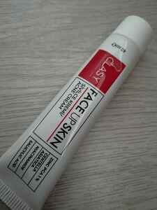 Değerlendirme fotoğrafı