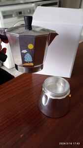 Değerlendirme fotoğrafı