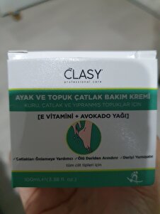 صورة المراجعة