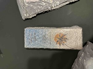 Değerlendirme fotoğrafı