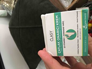 صورة المراجعة