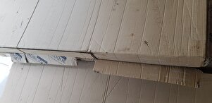 Müşteri yorumu görseli