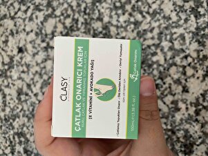 صورة المراجعة