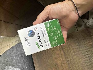 صورة المراجعة