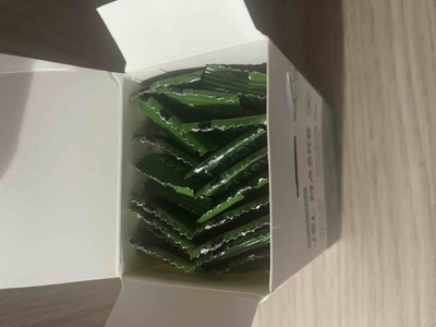 صورة المراجعة