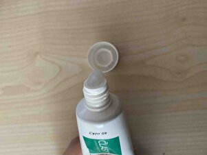 صورة المراجعة