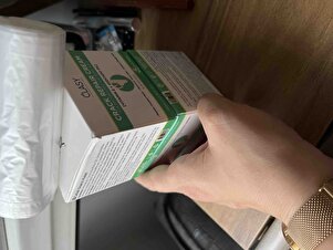 صورة المراجعة