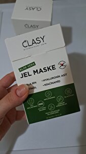 صورة المراجعة