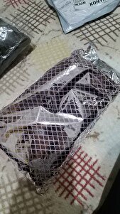 Müşteri yorumu görseli