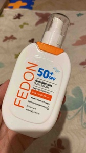 Müşteri fotoğrafı