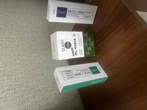 صورة المراجعة