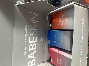 صورة المراجعة