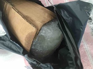 Müşteri yorumu görseli