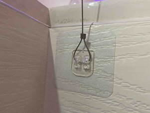 Müşteri yorumu görseli