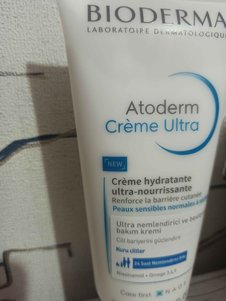 yorum görseli
