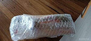 Müşteri yorumu görseli