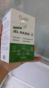 صورة المراجعة