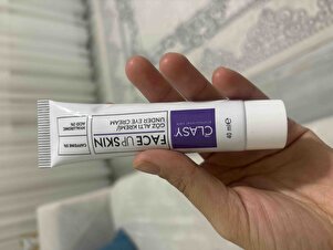 صورة المراجعة