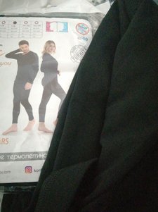 yorum görseli