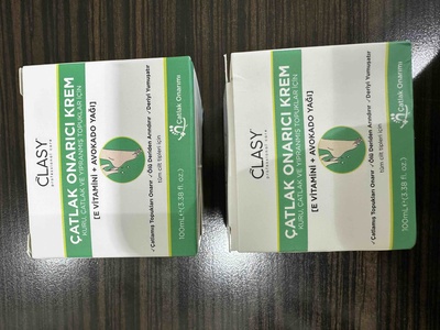 صورة المراجعة