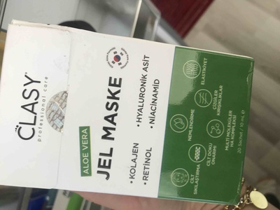 صورة المراجعة
